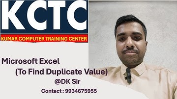 To Find Duplicate Value in Excel by #dksir #kctc #wordprocessor #computereducation #sitamarhi#excel