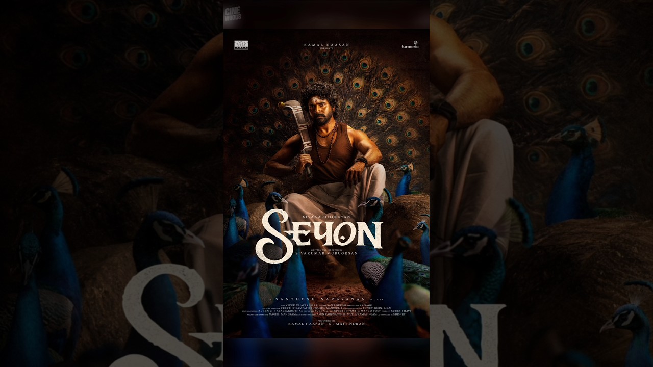 SK26 Title Reveal: Sivakarthikeyan’s SEYON First Look | Rural Mass Entertainer Update