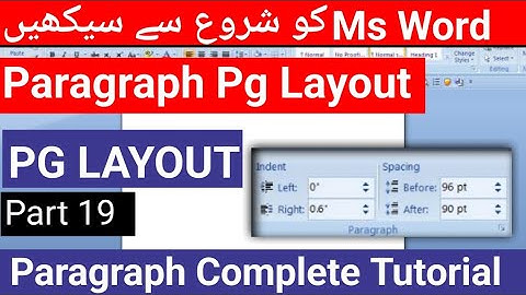 Paragraph Group in Layout Tab in MS Word | Complete Tutorial in Urdu & Hindi | MS Word Full Course