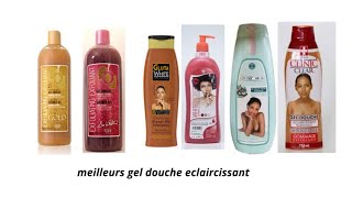 GEL DOUCHE SUPER ÉCLAIRCISSANT EFFICACE 