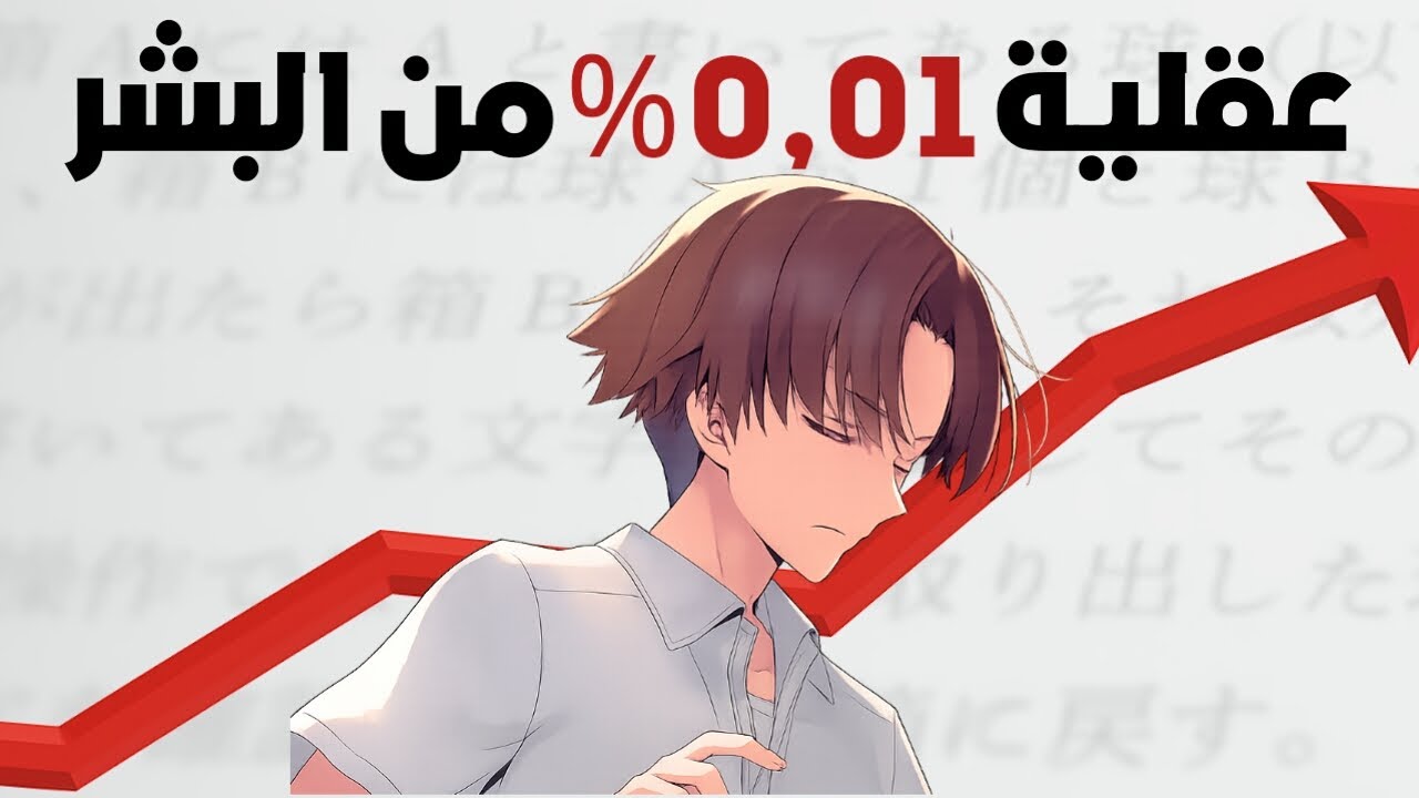 كيف تتجاوز الصعاب و تحول المعاناة إلى قوة 🍁