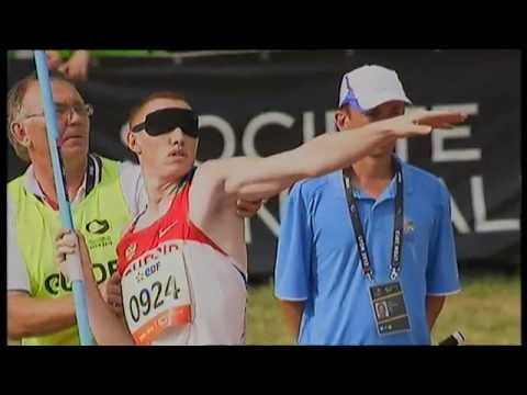Athletics - men's javelin throw F11 final - 2013 IPC Athletics World
Championships, Lyon (extract)