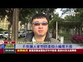 PO文消費南投交警小隊長挨轟 中市警局道歉