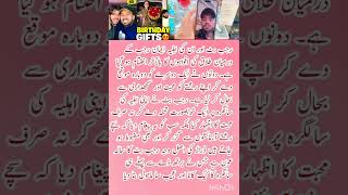 Rajab Butt &amp; Emaan Patch Up After Divorce Rumors | Heartwarming Birthday Surprise #rajabfamily
