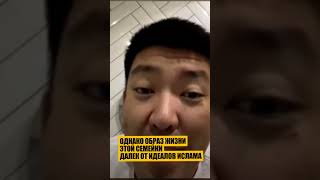 Бударов в отрогах Саян
