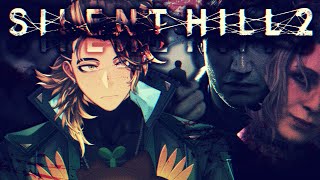 【Silent Hill 2】As scary as it gets...
