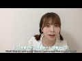 [ENGSUB]被网友笑到不能自拔的鲤鱼Liyuu laughed because of the comments