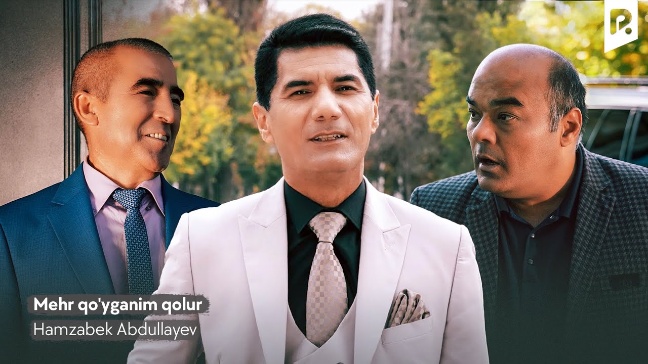 Hamzabek Abdullayev - Mehr qo'yganim qolur | Хамзабек Абдуллаев - Мехр куйганим колур