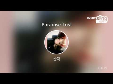 [everysing] Paradise Lost
