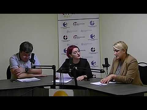 გამჭვირვალე პოლიტიკა - 31.10.2018
