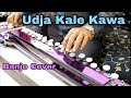 Udja Kale Kawa ( GADAR ) Banjo Cover Ustad Yusuf Darbar