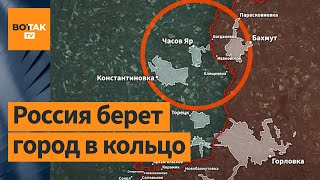 Потеря Часова Яра – Вопрос Времени? Что Сейчас Происходит В Городе