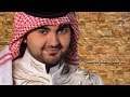 محمد الزيلعي مرحبا بقدوم خلي جلسه 