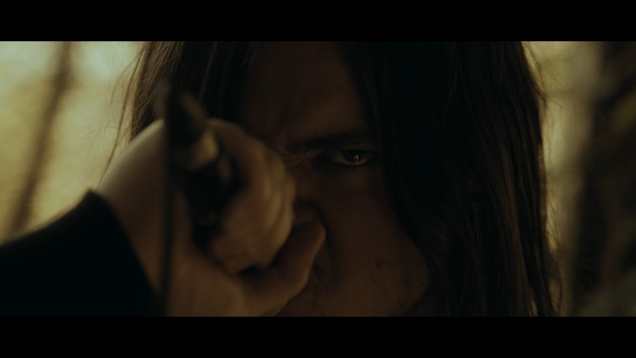 Depths of Baciu - Words Unheard [OFFICIAL VIDEO]