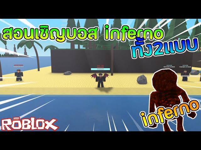 Roblox 14 653 Tomwhite2010 Com - robbox boku no roblox remastered แจกโค ดใหม ล าส ด2โค ดใหม บวก