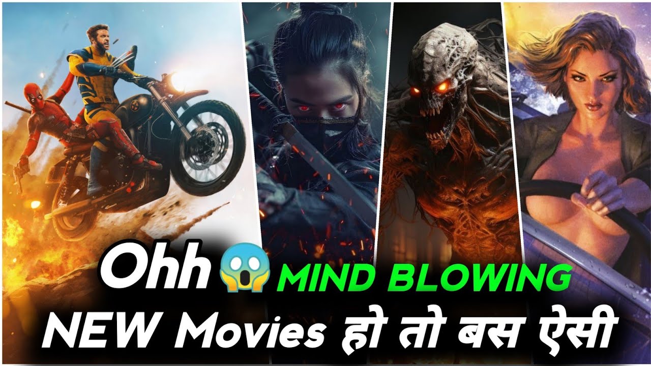 नेटफ्लिक्स, अमेज़ॅन प्राइम पर शीर्ष 10 नई एक्शन एडवेंचर हॉलीवुड फिल्में | 2024 नई हॉलीवुड फिल्में
 By Imtiyaz Alam Journalist