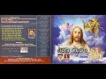 Hymns l nonstop l all time l   l githam jhelo l konkani devotional hymns