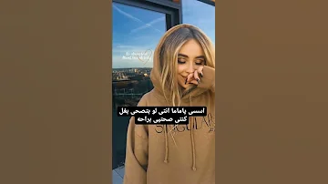 قصه عشقت مجنونه الحلقه الاولى 