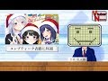 Vtuber News「月の意図」12/7