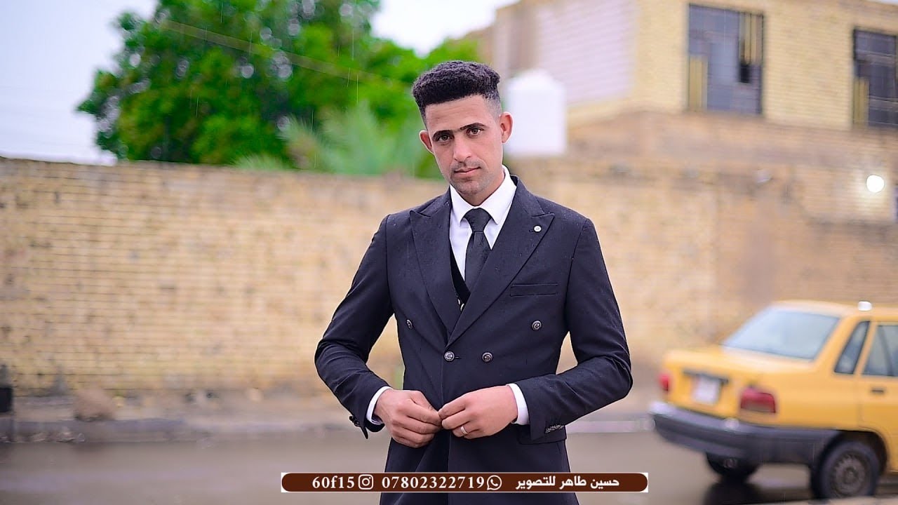 حفل زفاف 💟 جوده كاظم النوفلي💟 الف مبـروك