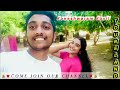 💙කෝනේශ්වරම් අඩවිය👩‍❤️‍👨සිවුපාවන්ගේ පවා නිදහස පිරුණු ත්‍රිකුණාමලයට ආවොත් යන්නම ඕන ලස්සන තැනක්👩‍❤️‍👨