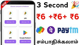 [OUTDATED VIDEO] This Video is for Reference Only – Do Not Follow PLS CHECK NEW VIDEOS screenshot 2