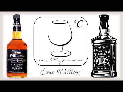 БУРБОН "EVAN WILLIAMS" 5 ЛЕТ