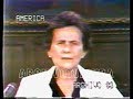 Primera Dama Violeta Correa de Belaunde -  Fenómeno de El Niño 1983