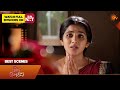 Singappenne - Best Scenes | 15 Feb 2026 | Tamil Serial | Sun TV