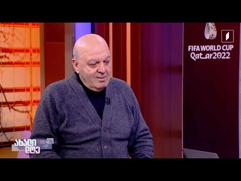 21 და 22 დეკემბერს, „ერისიონი“ თბილისის საკონცერტო დარბაზში „ქართული საგანძურით“ წარდგება