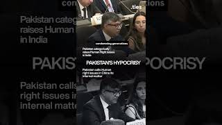 Pakistan vs India in UN | Pakistani Diplomat Hypocritic answer makes him laughing stock