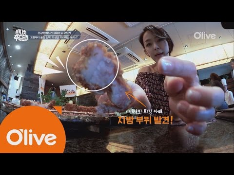 one night food trip 기본 웨이팅 3시간! 오사카 프리미엄 돈가스 맛집 160713 EP.16