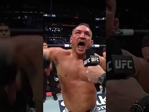 Трансляция UFC 264