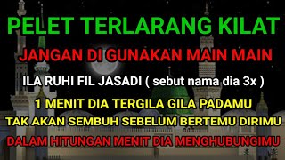وَٱتَّبَعُوا۟ مَا تَتْلُوا۟ ٱلشَّيَٰطِينُ عَلَىٰ مُلْكِ سُلَيْمَٰنَ ۖ وَمَا كَفَرَ سُلَيْمَٰنُ