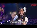 小栗有以 『チェリーブラッサム』 なんてったってAKB48歌謡祭 20250209 昼