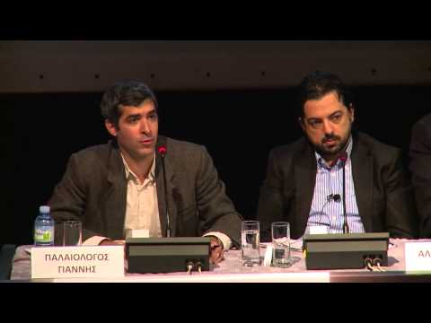 ΠΑΝΟΡΑΜΑ '15: ΤΑΣΕΙΣ
