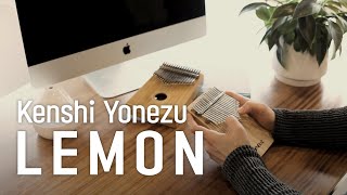 칼림바로 연주한 Lemon - 요네즈 켄시(米津玄師 : Yonezu Kenshi) l Kalimba Cover