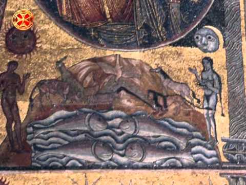 კატეხიზმო - ღვთის შემეცნებისათვის