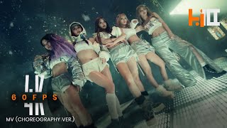 [4K 60FPS] LE SSERAFIM 르세라핌 'EASY' MV (Choreography ver.)