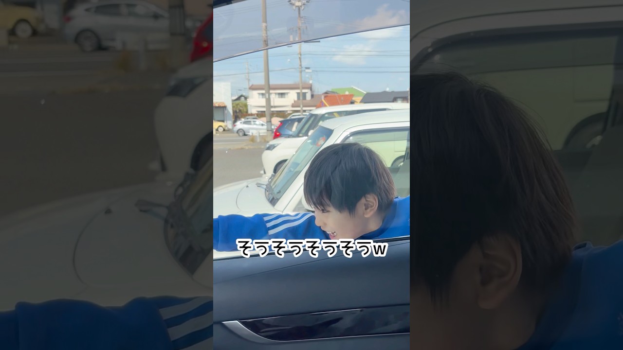 消えやすいスーパーマン笑#6歳 #shorts #shortsfeed
