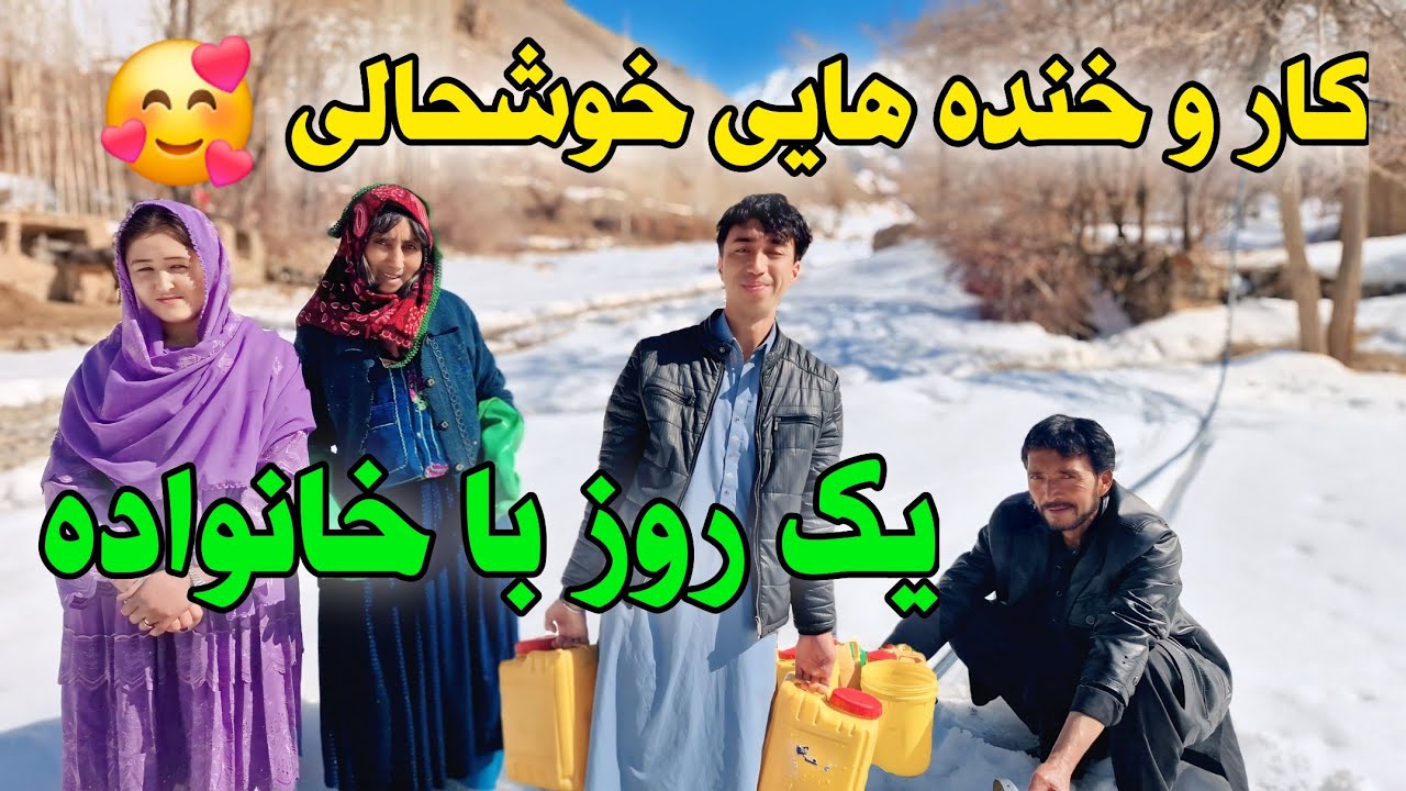 برنامه قشنگی داشتیم😊🥰 همراهی زهرا خانم ❤️