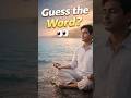 “Learn This Word in 10 Seconds”⏰ #shorts #ytshorts #youtubeshorts