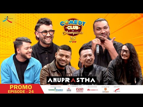 Comedy Club with Champions 2.0 || Episode 24 Promo || Anuprastha