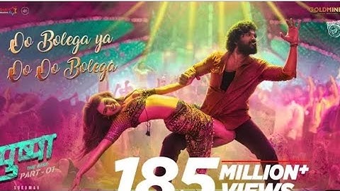 Oo Bolega ya Oo Oo Bolega Ft Samantha ( Full Video) Pushpa | Allu A, Rashmika|Kanika K, DSP, Sukumar
