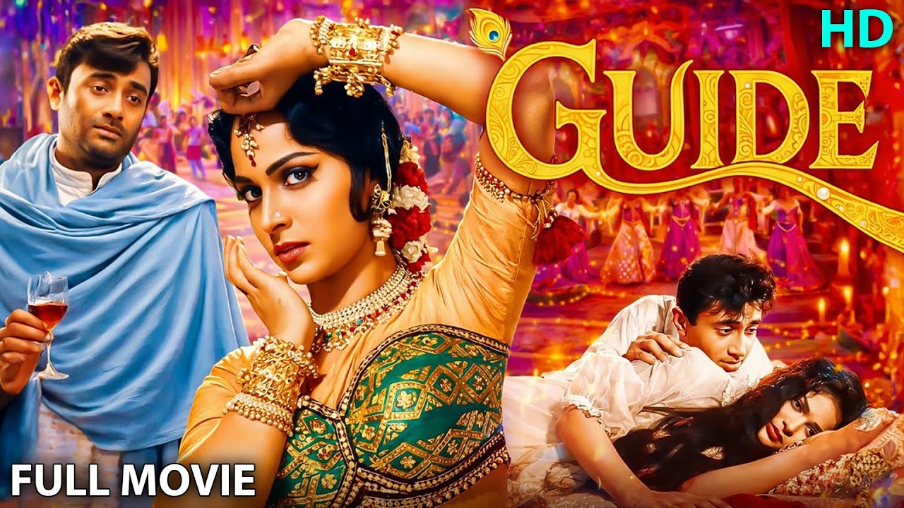 Guide - 1965 - गाइड l Bollywood Classic Colour Movie l Dev Anand , Waheeda Rehman
