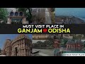 travel✈️️ berhampur to Kodola, Budhamba, Boirani, Pitala, Hinjilicatu