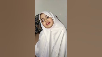 مريم تقرأ سورة الكوثر
