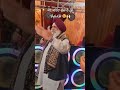 ਜਾਗੋ ਦੀਆਂ ਰੌਣਕਾਂ with ਫੁੱਫੜ ਜੀ 🕺🔥#punjabiculture #funny #punjabiwedding #jaggo #shorts #funnymoment