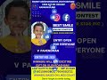 BEST SMILE ONLINE CONTEST(SEND YOUR KIDS PIC)#bestsmile #onlinecontest #sav #cbseschool #vandavasi