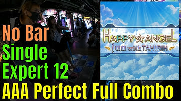 [DDR A20 PLUS] HAPPY☆ANGEL ESP 12 No Bar AAA PFC